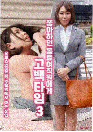 山海食堂 剧集海报